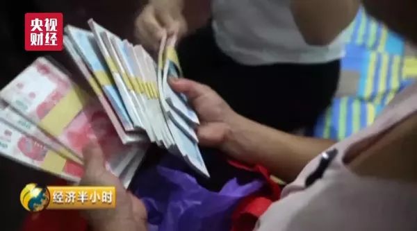 “神算子”15年被亲戚骗800万，为讨账又被骗46万