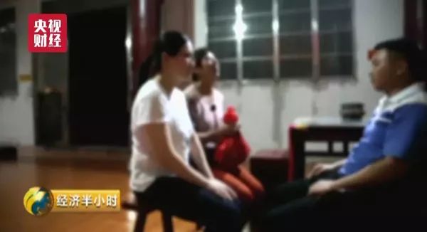 “神算子”15年被亲戚骗800万，为讨账又被骗46万