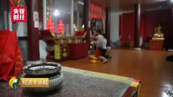 “神算子”15年被亲戚骗800万，为讨账又被骗46万