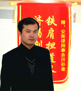 有重大影响刑事案件